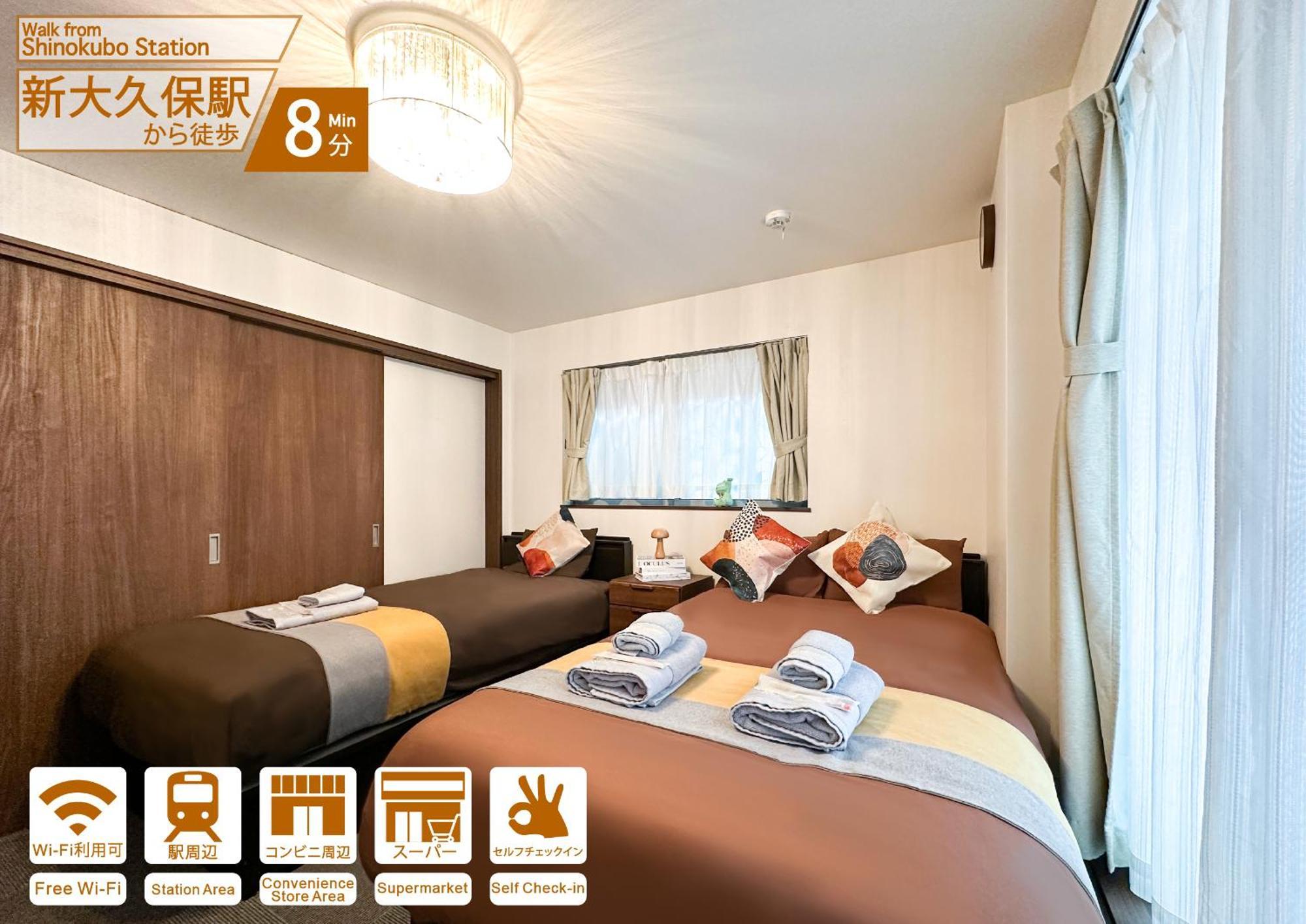 Nestay House Tokyo Shinjuku Esterno foto